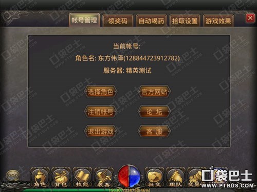 Ѫ桷ֻôһ һ淨ȫ