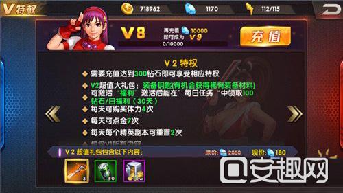 ȭ98ռ֮սOLСRҿٳɳ