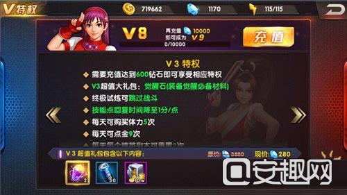 ȭ98ռ֮սOLСRҿٳɳ