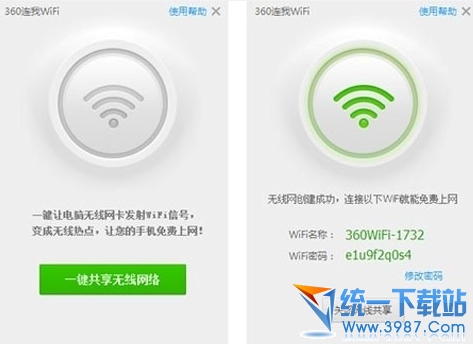 wifiĸ