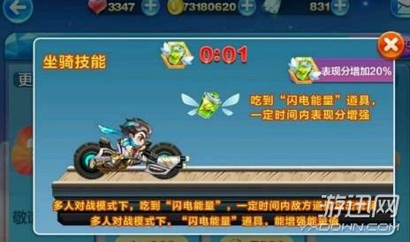 ܡ8籩?