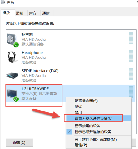 Win 10ʾʹ