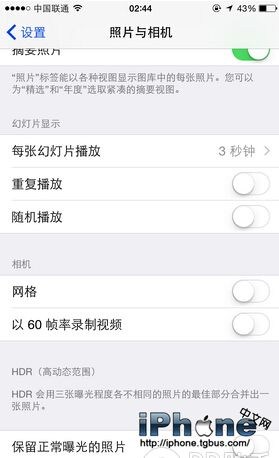 iPhone 16GBռ䲻ô