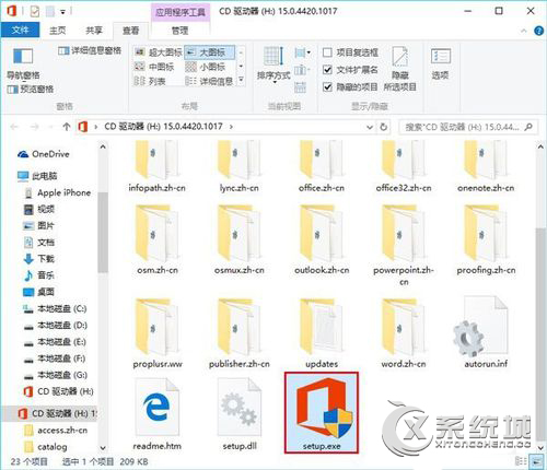 Win10Officeʹô?