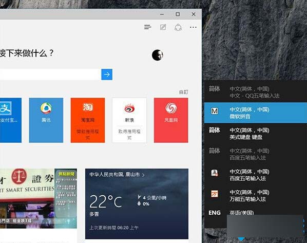 Win 10 Edgeʹüɻ