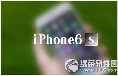 iphone6s׷й ʲôʱiphone6s
