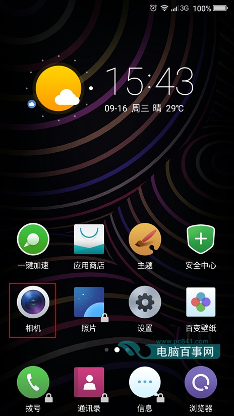 360ֻιر