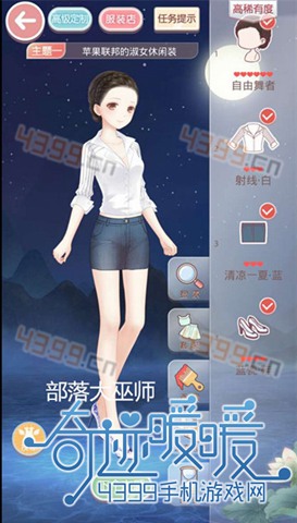 漣ůů9-6
