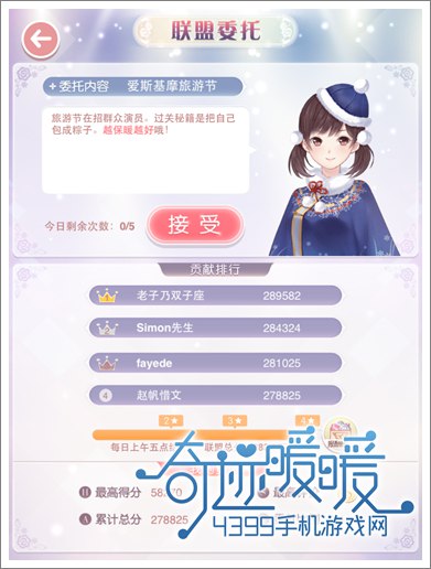 漣ůů
