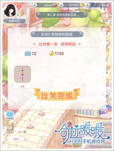 漣ůůڻô һ