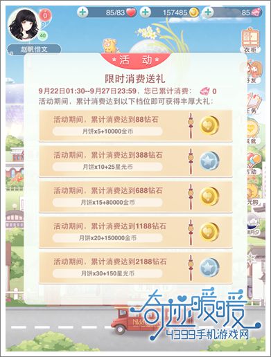 漣ůůڻô һ