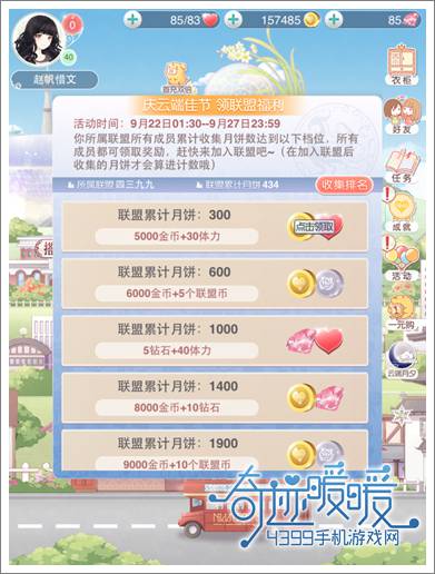 漣ůůڻô һ