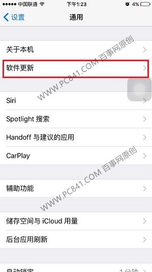 iOS 9.0.1