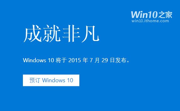 Win7/Win8.1Win10ʽ泣