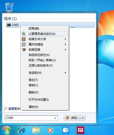 Win10ʱ32%ʧô