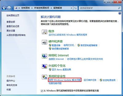 Win10ʱ32%ʧô