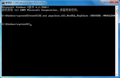 Win10ʱ32%ʧô