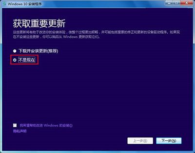 Win10ʱ32%ʧô