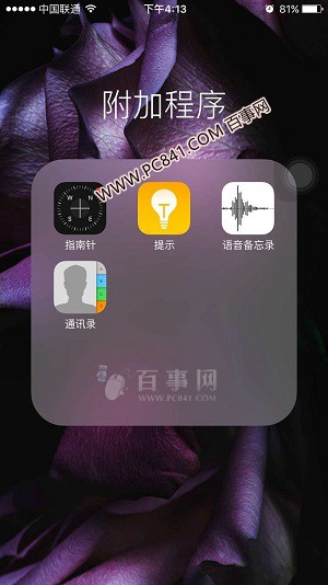 iPhone6sô¼