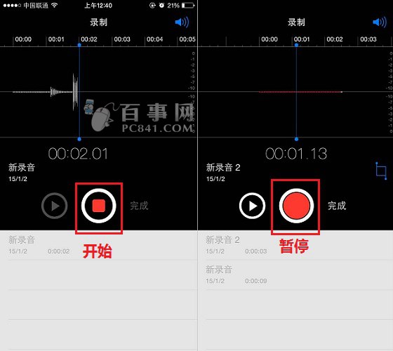 iPhone6sô¼