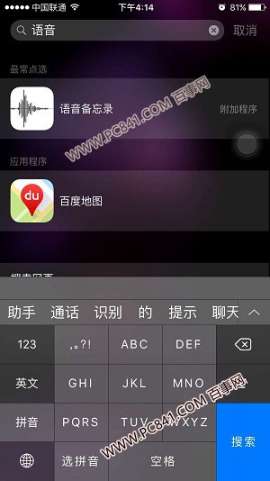iPhone6sô¼