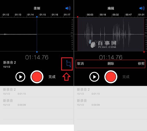 iPhone6sô¼