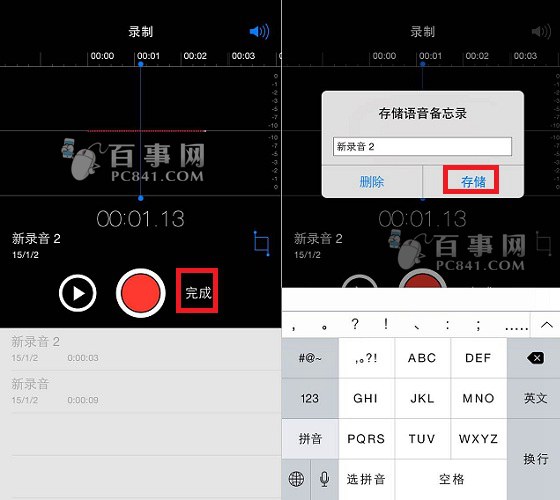 iPhone6sô¼