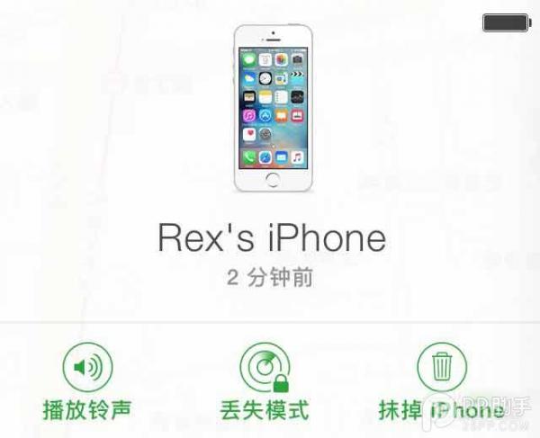 αApple ID
