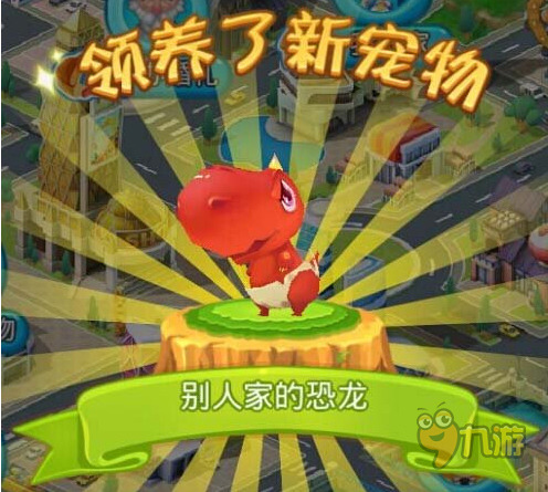 ǳǡճ
