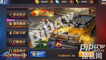ȭ98ռ֮սOLս100%ƻ