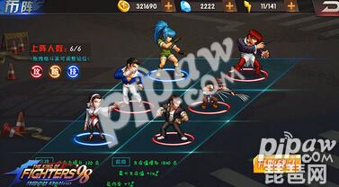 ȭ98ռ֮սOLսʲô񶷼Һ