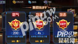 ȭ98ռ֮սOLռ50
