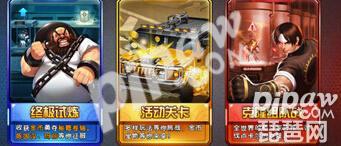 ȭ98ռ֮սOLռ50