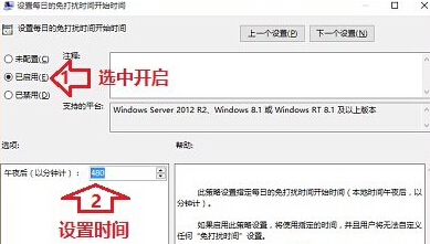 ôwin10ϵͳн֪ͨϢε
