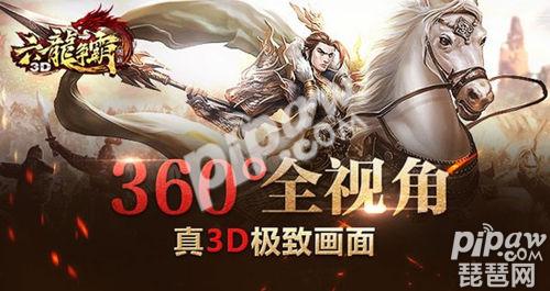 3Dͼô