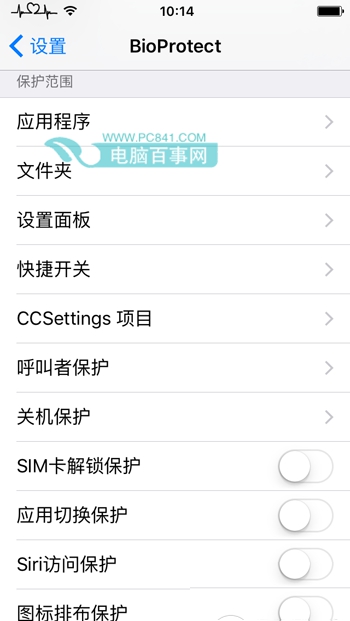 iOS9ԽָƼν