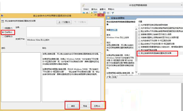 win10ϵͳǿƸιر