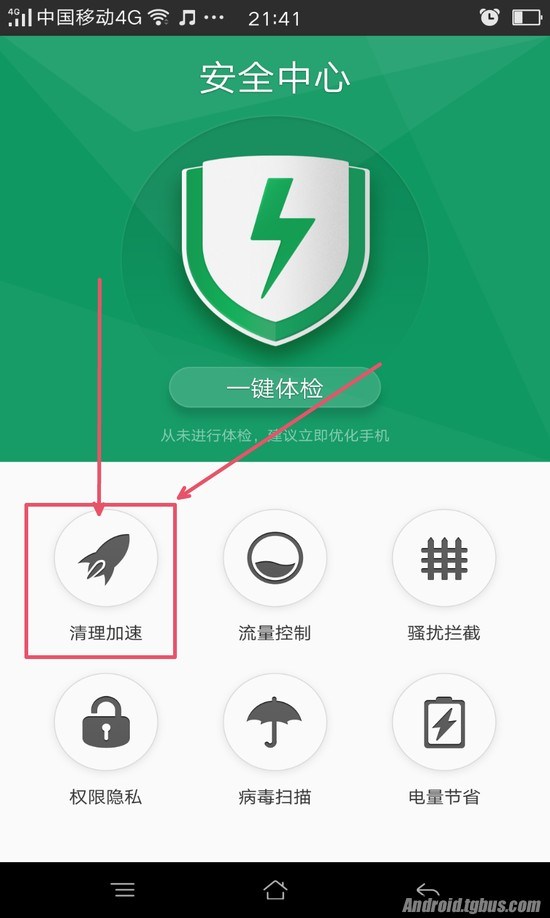 OPPO R7sڴ治ν