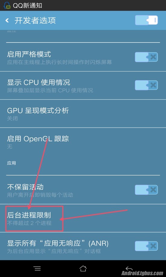 OPPO R7sڴ治ν