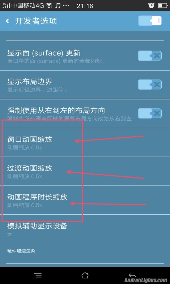 OPPO R7sڴ治ν