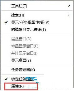 win10系统开始菜单软件使用记录如何快速删除 win10系统开始菜单软件使用记录如何快速删除
