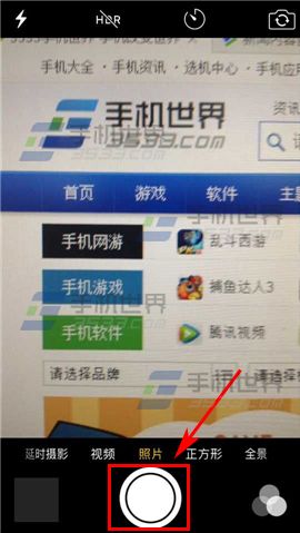 iPhone6S״̬ô