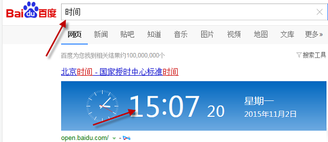 QQ䰲ȫ֤/ȫ֤δЧν