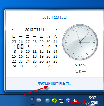 QQ䰲ȫ֤/ȫ֤δЧν