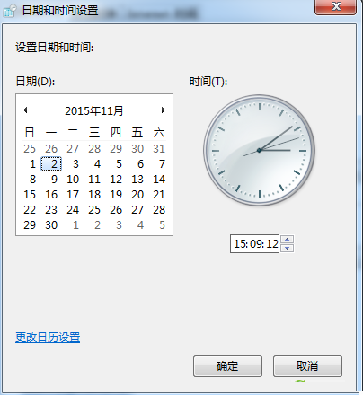 QQ䰲ȫ֤/ȫ֤δЧν