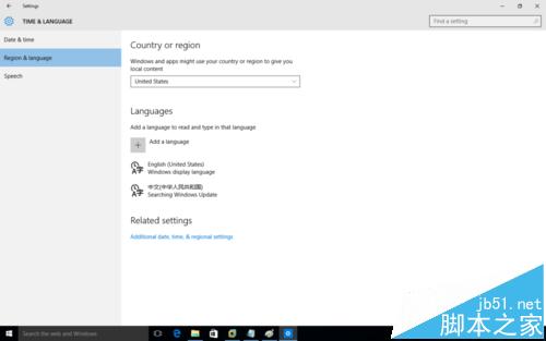 Win10ӢİϵͳԴĵʾô