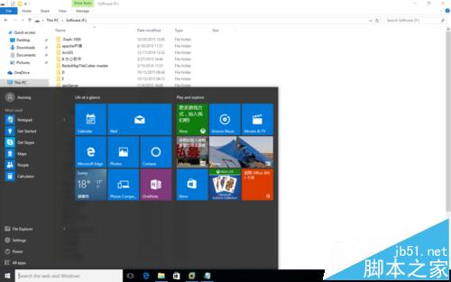 Win10ӢİϵͳԴĵʾô