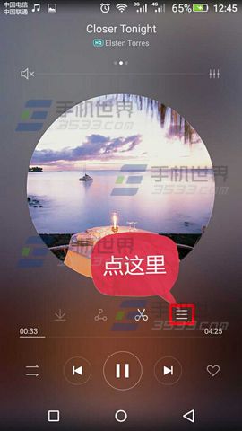 ΪG7Plus