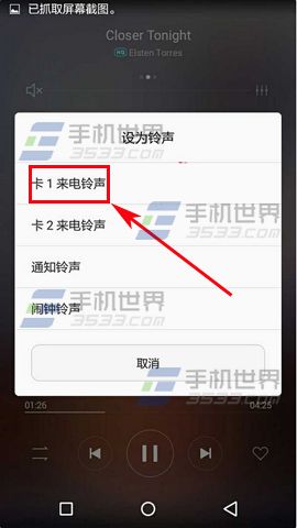 ΪG7Plus
