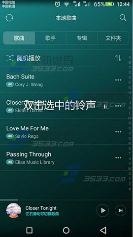 ΪG7Plus